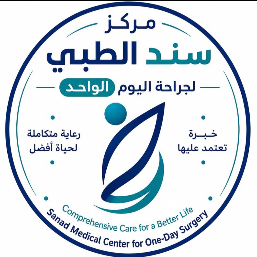 Sanad Logo